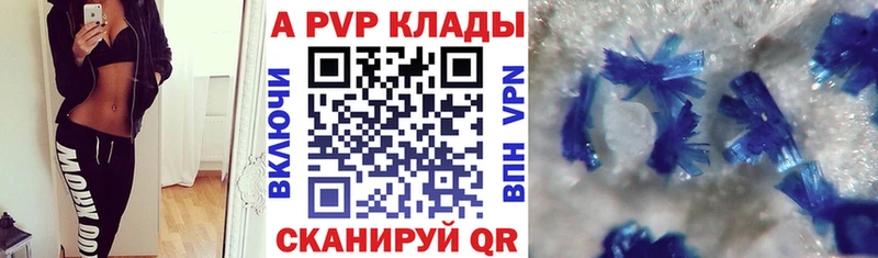 Где можно купить наркотики Грозный COCAIN  Каннабис  Мефедрон  ГАШ 