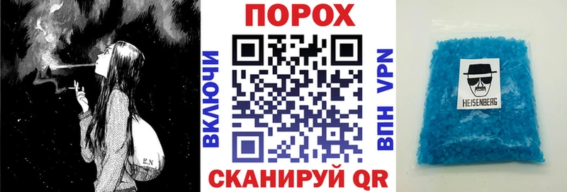 где купить наркоту  Грозный  Амфетамин Розовый 