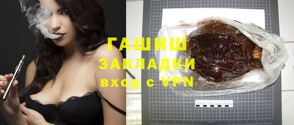 jwh Верхний Тагил