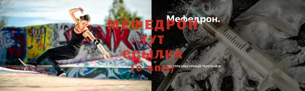 jwh Верхний Тагил