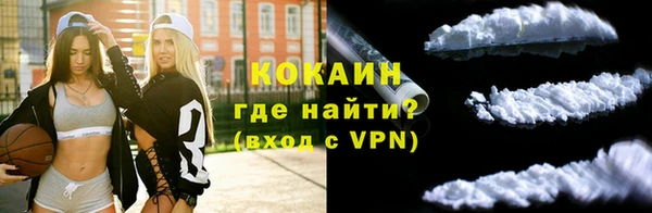 дживик Бугульма