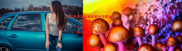 синтетический гашиш Верея