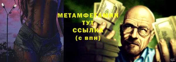 дживик Бугульма