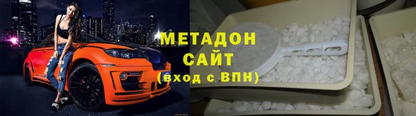 дживик Бугульма