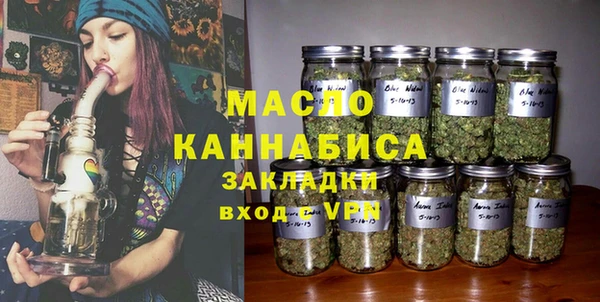 кокаин перу Бородино