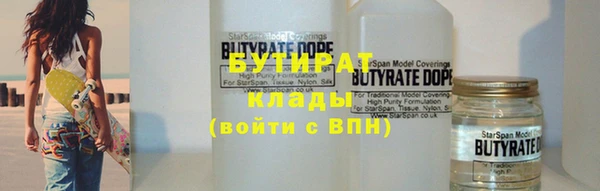 дживик Бугульма