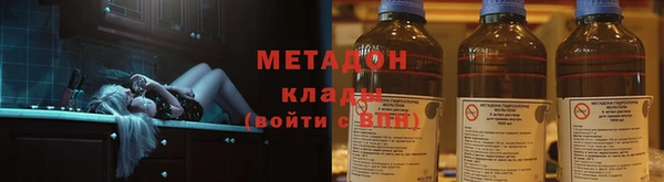 дживик Бугульма