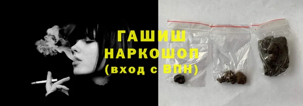 дживик Бугульма