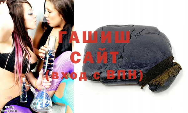 jwh Верхний Тагил