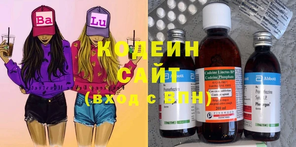 дживик Бугульма