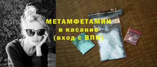 jwh Верхний Тагил