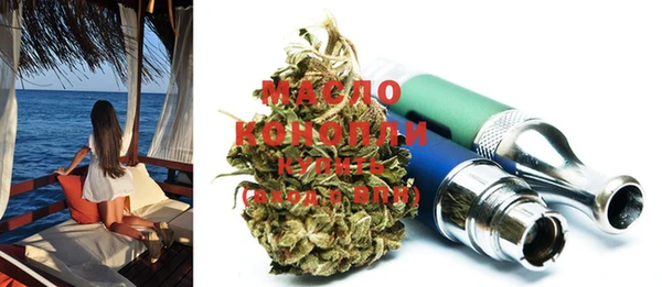 кокаин перу Бородино