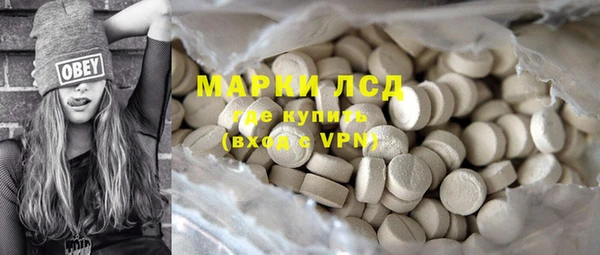 сатива Верхнеуральск