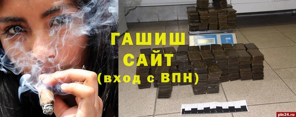 дживик Бугульма