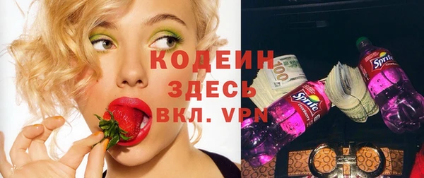 сатива Верхнеуральск