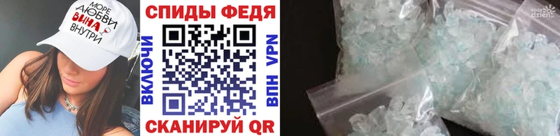 как найти закладки  Грозный  МЕТАМФЕТАМИН винт 