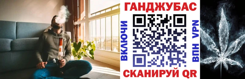 МАРИХУАНА ГИДРОПОН  Грозный 
